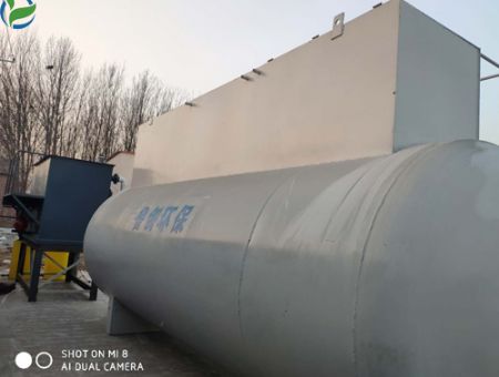 點(diǎn)擊查看詳細(xì)信息<br>標(biāo)題：河南生活地埋式一體化污水處理設(shè)備 閱讀次數(shù)：3875