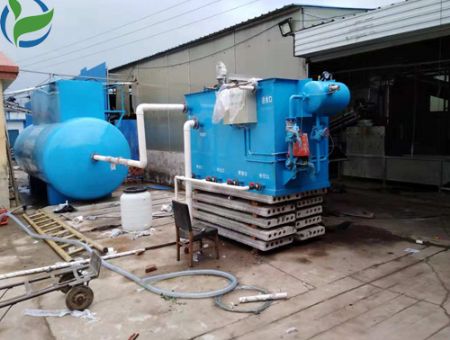 點(diǎn)擊查看詳細(xì)信息<br>標(biāo)題：口腔牙科診所一體化污水處理設(shè)備  閱讀次數(shù)：3131