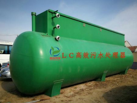 點(diǎn)擊查看詳細(xì)信息<br>標(biāo)題：山東一體化生活污水處理設(shè)備 閱讀次數(shù)：2953